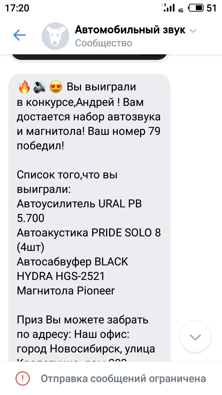 Логин и пароль от кракен