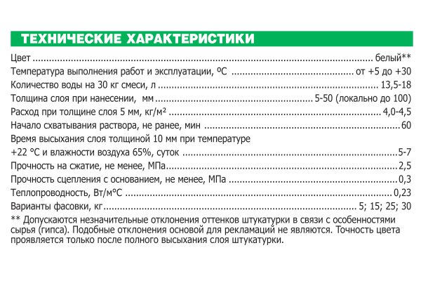 Кракен зеркало krakenat2krnkrnk com