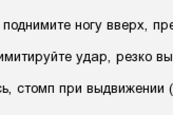 Kra33.at