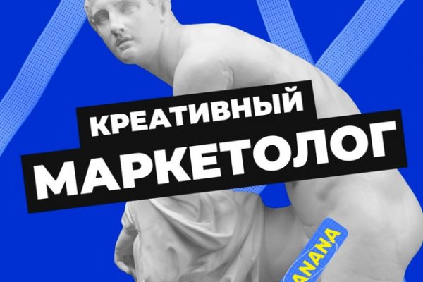 Кракен даркнет только через тор скачать