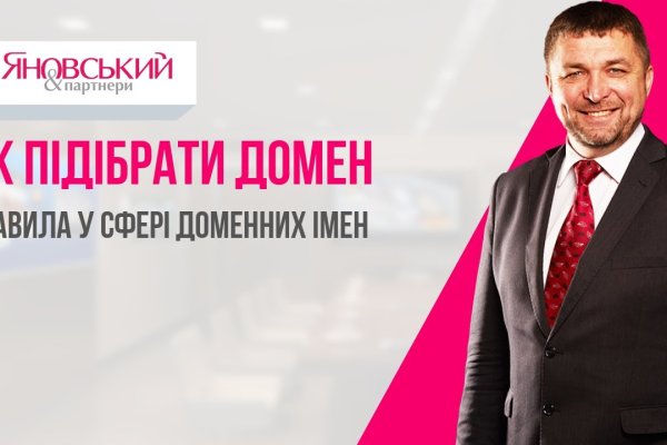 Кракен рабочая ссылка тор