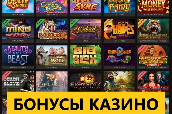 Кракен даркнет тг