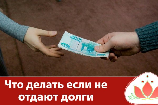 Кракен сайт биз