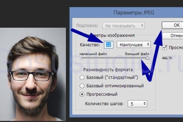 Кракен ссылка kra