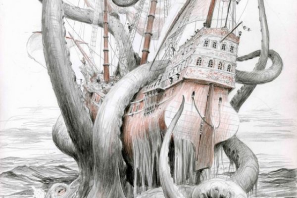 Kraken official