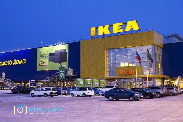 Кракен даркнет ссылка на сайт