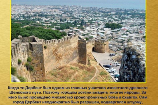 Кракен это даркнет маркетплейс