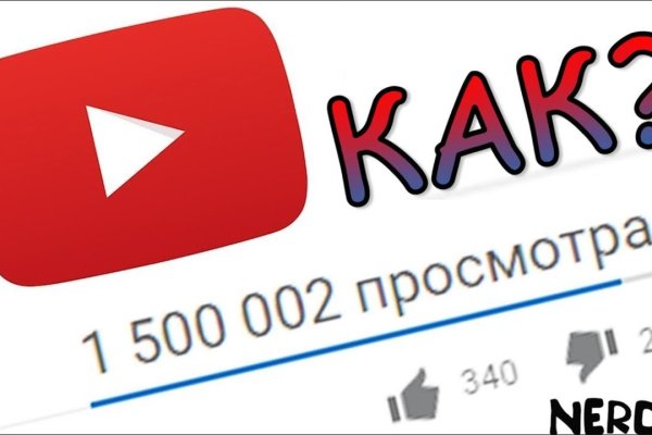 Сайт кракен рабочая ссылка