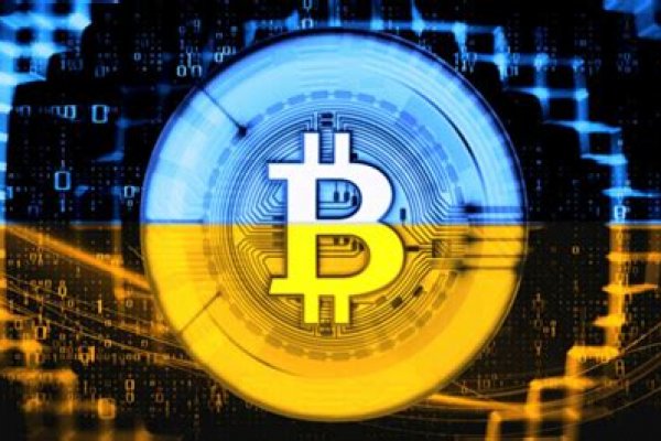 Kraken tor зеркало
