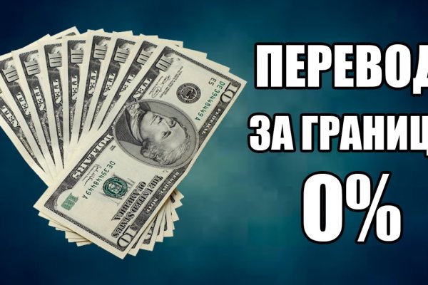 Кракен даркнет войти