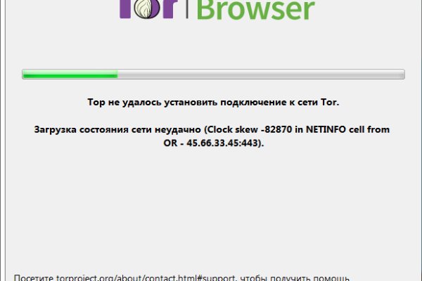 Зайти на сайт кракен