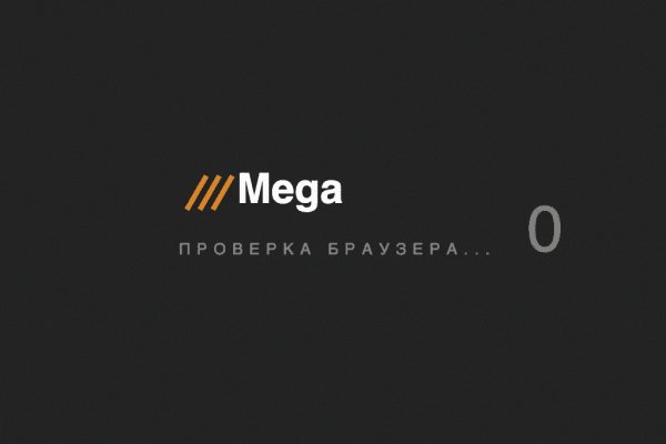 Не работает сайт kraken