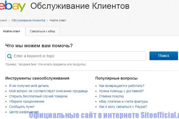 Kra33.at