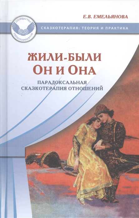 Кракен рабочее на сегодня сайт